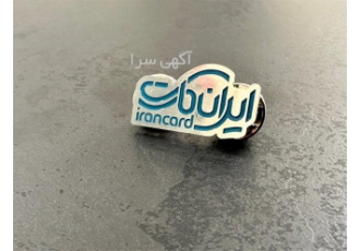ساخت بج سینه فلزی مختلف ، تولید بج سینه با کیفیت
