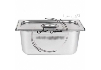 بن ماری استیل