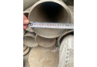 لوله استیل ۸ اینچ ۳۰۴ در اهواز استیل پالاس این شرکت در زمینه تامین