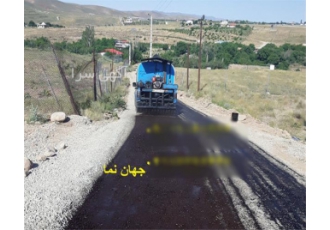 مجری عملیات راهسازی و محوطه سازی با بیش از 35 سال تجربه