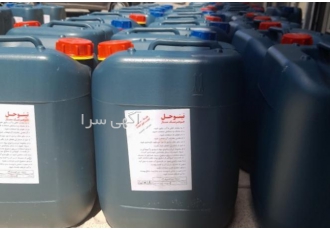 جوهرنمک (اسید کلریدریک جوهر نمک) جوهر نمک خالص جوهر نمک غلیظ صنعتی یک