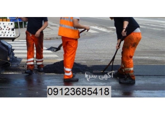 اجرای آسفالت کاری با اکیپ دستی و مکانیزه تضمینی در کرج برترین مجری