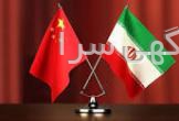 واردات نفت چین