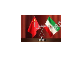 شرکت تجهیز مواد کاوش-واردات تکنولوژی-موادشیمیایی-تجهی?