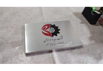 سفارش انواع پلاک استیل نقره‌ای و استیل طلایی مستقیم از تولیدکننده در تهران