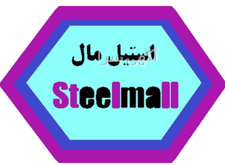 آگهی های ورق، لوله و اتصالات - ملارد