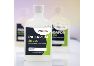 ✅ فروش ویژه تگزاپون مرغوب ❌SLES❌ صادراتی ✅ جهت خرید تگزاپون 70 درصد