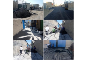 پیمانکار حرفه‌ای آسفالت و ایزوگام با ضمانت معتبر در کردان به دنبال یک