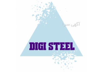 فروش ورق استیل نسوز زیر قیمت