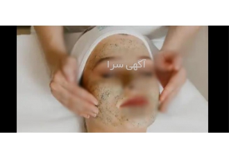 کلاس جامع پاکسازی پوست صورت با مدارک معتبر فنی و حرفه‌ای