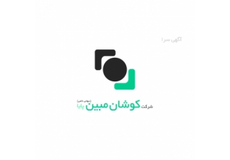تولید و چاپ لفاف های بسته بندی کوشان مبین تولید و چاپ لفاف های بسته