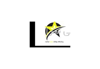 تامین و اجرا انوان رنگ صنعتی و کفپوش اپوکسی شرکت پیشگامان پوشش ستاره
