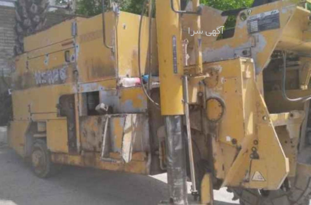 آگهی های ماشین آلات - کردستان