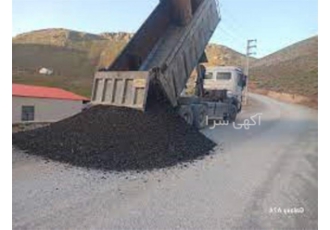 فروشنده تراشه آسفالت آسفالت توپکا و آسفالت بیندر در رباط کریم شرکت
