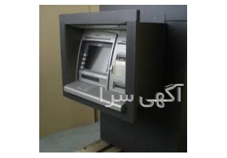 فروش دستگاه های عابر بانک ATM همکار و شریک بانک شوید با 40تا 75میلیون