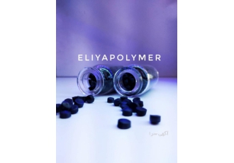 گرانول پلی اتیلن PE۱۰۰ تولید گرانول پلی اتیلن جهت تولید لوله های پلی