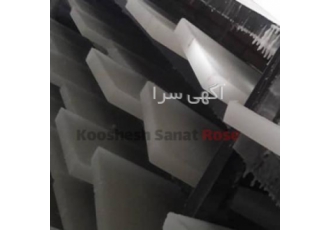 پارافین شرکت کی اس آر با تکیه بر مدرن ترین تجهیزات کارخانه ای از سال