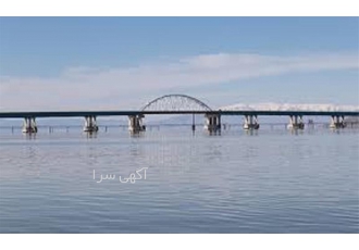 شرکت دارای گرید ۵ آب آماده ی فروش در تهران شرکت دارای گرید 5آب آماده ی