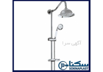 فروش یونیکا چند حالته با کیفیت تضمینی در تهران شرکت صنعتی سکنا پلاست