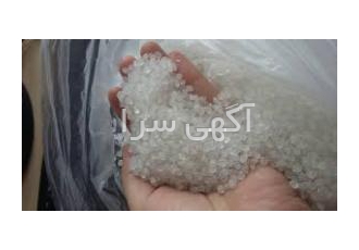 مواد پلی پرو پیلن فروش پلی پروپیلن pp یا پ پ خود رنگ درجه 1 در رنگ سفید