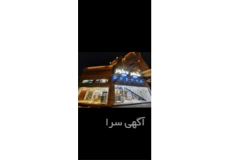 مرکز فروش و نصب ترمو وود در قزوین ترمو وود در قزوین نصب ترمو وود