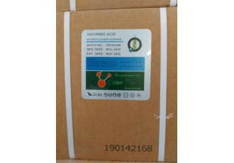 اسید آسکوربیک اسید آسکوربیک