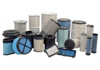 ساخت انواع فیلتر ساخت انواع فیلتر