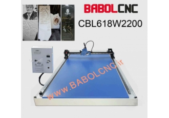 دستگاه حکاکی سنگ cnc (DMC) مدل دستگاه CBl۶۱۸W۲۲۰۰ مشخصات فنی دستگاه