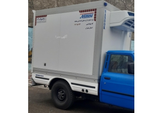 حمل بار یخچالی نیسان یخچالدار حمل بار یخچالی نیسان یخچالدار زیر