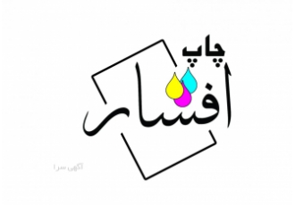 ساخت مهر