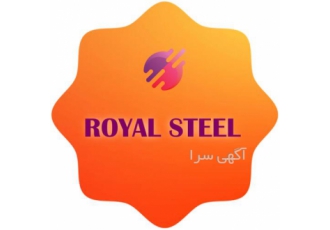 فروش ورق فنری استیل در عنبران فروش انواع ورق فنری استیل و ارائه فاکتور
