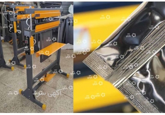 دستگاه پرس پدالی و دوخت پلاستیک برای نایلون و پلاستیک و متالایزر در چابکسر
