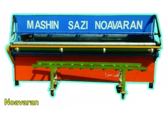دستگاه قالیشویی #دستگاه شستشوی میزی