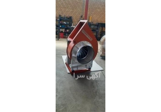 فروش فن سانتریفیوژ شرکت کولاک فن در شیراز سانتریفیوژهای شرکت کولاک فن