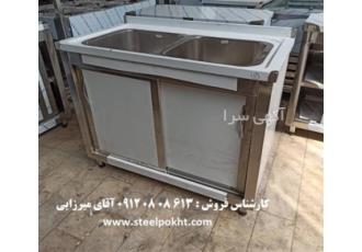 فروش سینک استیل صنعتی کابینتی در مشهد فروش سینک استیل صنعتی کابینتی