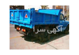 حمل نخاله و پخش مصالح ساختمانی
