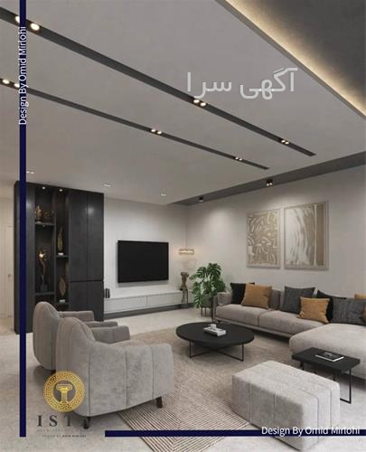 آگهی های نوسازی و بازسازی ساختمان - اصفهان