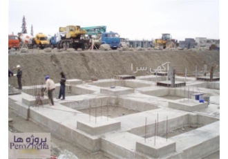 خدمات اسکلت بتنی و سوله صنعتی