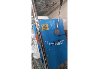 دستگاه پرس پک لیوان در اصفهان دستگاه پرس پک لیوان کیفیت عالی و تضمینی
