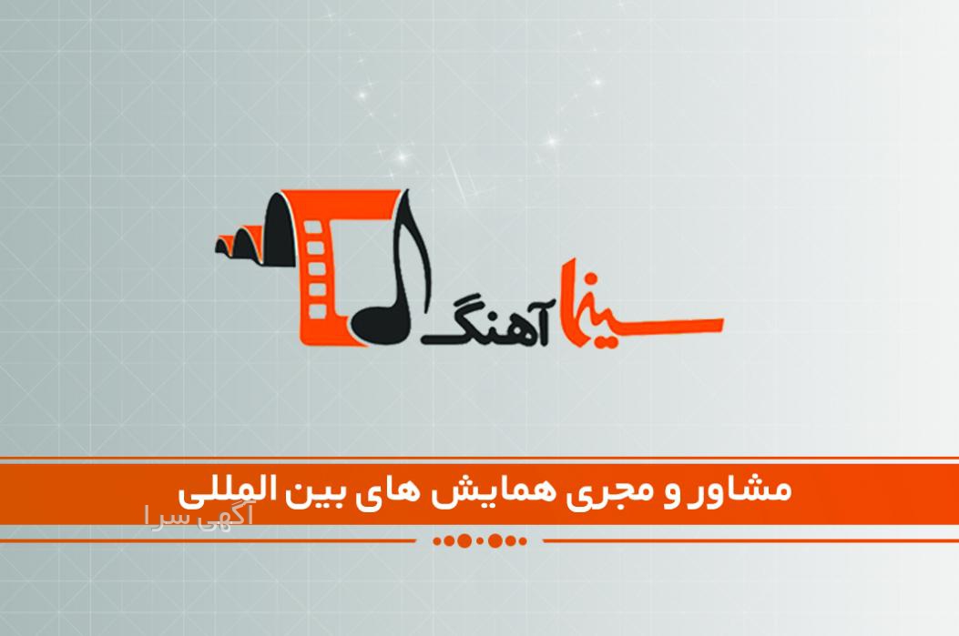 جمعه سیاه دیجی کالا