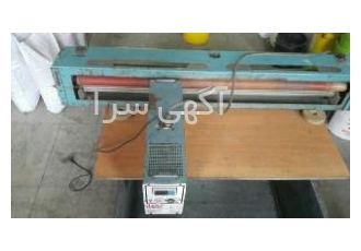 جرقه گیر ناژ فروش جرقه گیر ناژ عرض 160 سالم