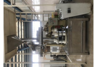 دستگاه قند کله یک دستگاه قند کله با تمامی امکانات کاملا نو سالم