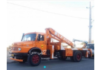 ساخت انواع کفی جرثقیل _ تعمیرات جرثقیل