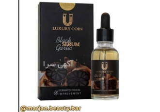 نمایندگی سرم سیر سیاه لاکچری کوین ، روغن سیر سیاه