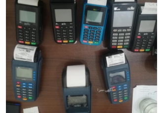 فروش کارتخوان سیار با سه سال گارانتی فروش انواع دستگاه های کارتخوان