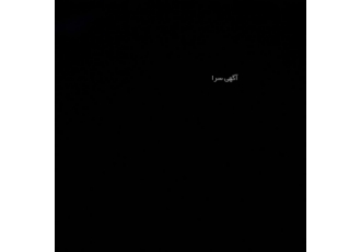 فروش مواد اولیه آرایشی فروش کربنات کلسیم سبک و سنگین اکسید منیزیم