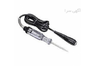 فروش تجهیزات تعمیرگاهی خودرو تستر سیم در کرج ما تامین کننده تجهیزات