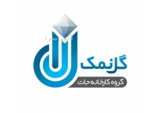 فروش نمک تصفیه شده ید دار