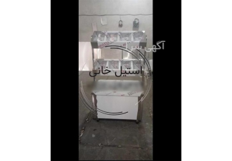 کانتر قاشق و چنگال