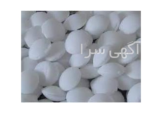 فروش وخرید انیدرید مالئیک فروش انیدرید مالئیک چینی با کیفیت عالی